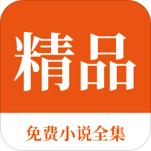 乐鱼全站app官网登录